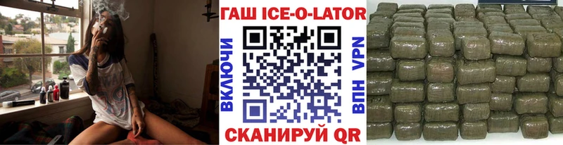 Где купить Нязепетровск Амфетамин  МЕФ 