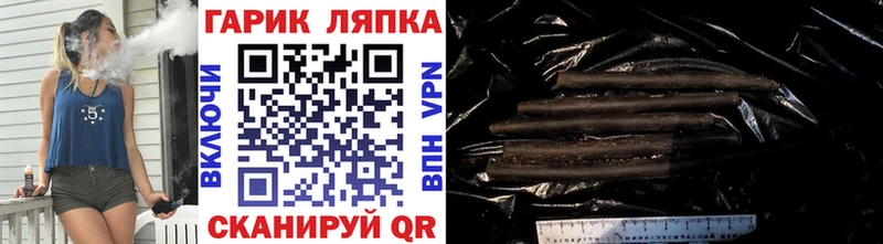 ГАШИШ VHQ Нязепетровск