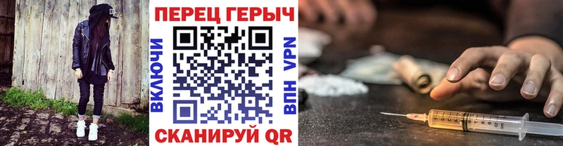 купить   Нязепетровск  omg   Героин белый 