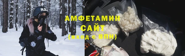 COCAINE Балахна