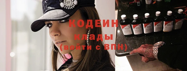 мдпв Дегтярск