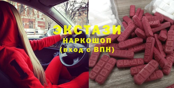 мдпв Данков