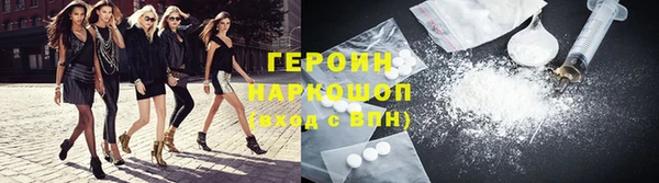 хмурый Дедовск